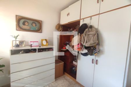 Apartamento à venda com 93m², 3 quartos e 1 vaga Apartamento à venda com 93m², 3 quartos e 1 vagaQuarto 2