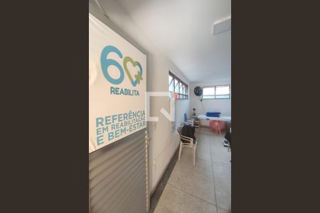 Apartamento à venda com 93m², 3 quartos e 1 vaga Apartamento à venda com 93m², 3 quartos e 1 vagaÁrea comum