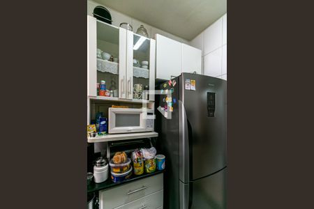 Apartamento para alugar com 70m², 2 quartos e 1 vaga Apartamento para alugar com 70m², 2 quartos e 1 vagaCozinha