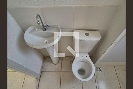 Apartamento à venda com 42m², 2 quartos e 1 vagaBanheiro