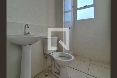 Apartamento à venda com 42m², 2 quartos e 1 vagaBanheiro