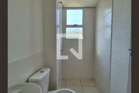 Apartamento à venda com 42m², 2 quartos e 1 vagaBanheiro