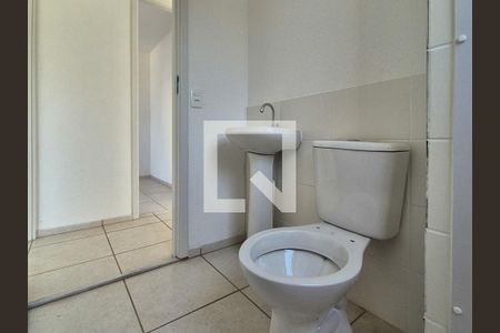 Apartamento à venda com 42m², 2 quartos e 1 vagaBanheiro