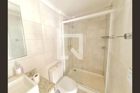 Apartamento à venda com 2 quartos, 53m² em Santana, São Paulo