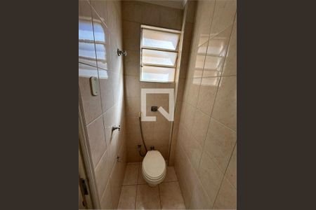 Apartamento à venda com 3 quartos, 101m² em Centro, Campinas