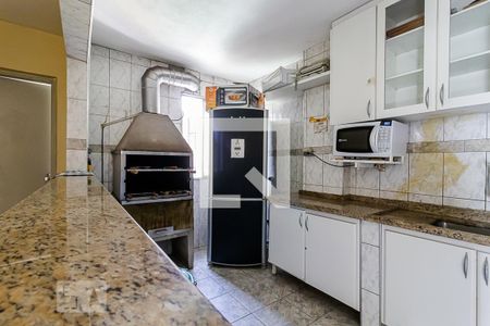 Apartamento à venda com 58m², 2 quartos e 1 vagaÁrea Comum 