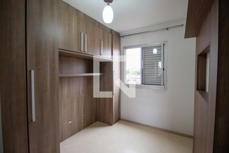 Apartamento à venda com 60m², 2 quartos e 1 vagaQuarto 2