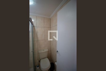 Apartamento à venda com 60m², 2 quartos e 1 vagaBanheiro