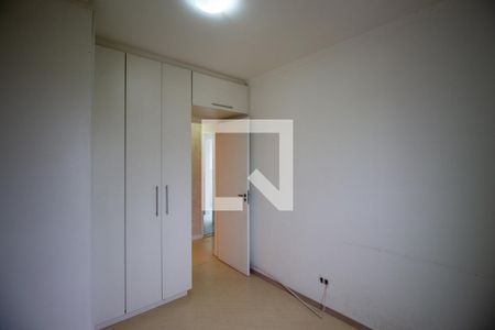 Apartamento à venda com 60m², 2 quartos e 1 vagaQuarto 1