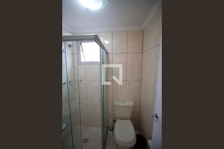 Apartamento à venda com 60m², 2 quartos e 1 vagaBanheiro