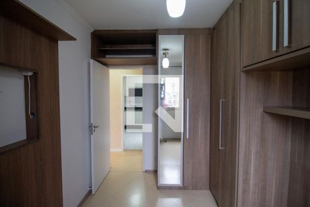 Apartamento à venda com 60m², 2 quartos e 1 vagaQuarto 2