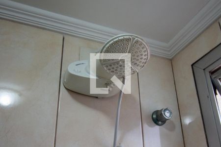 Apartamento à venda com 60m², 2 quartos e 1 vagaBanheiro