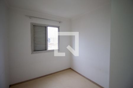 Apartamento à venda com 60m², 2 quartos e 1 vagaQuarto 1