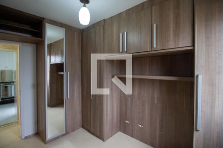 Apartamento à venda com 60m², 2 quartos e 1 vagaQuarto 2