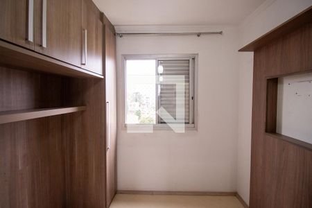 Apartamento à venda com 60m², 2 quartos e 1 vagaQuarto 2
