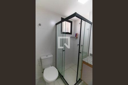 Apartamento à venda com 89m², 2 quartos e 2 vagasBanheiro Suíte 1