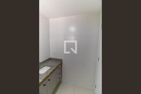 Apartamento à venda com 89m², 2 quartos e 2 vagasBanheiro Suíte 1