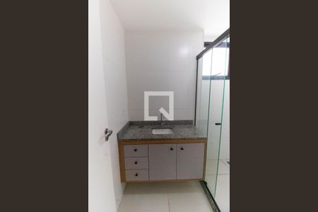 Apartamento à venda com 89m², 2 quartos e 2 vagasBanheiro Suíte  2