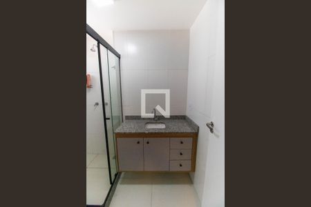 Apartamento à venda com 89m², 2 quartos e 2 vagasBanheiro Suíte 1