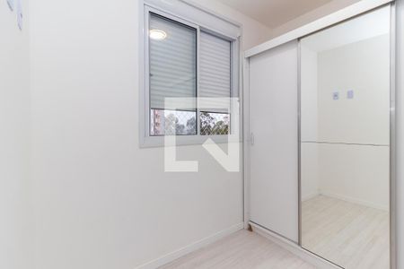 Apartamento para alugar com 41m², 2 quartos e sem vagaQuarto 2