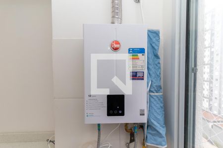 Apartamento para alugar com 41m², 2 quartos e sem vagaAquecedor à Gás