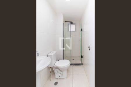 Apartamento para alugar com 41m², 2 quartos e sem vagaBanheiro