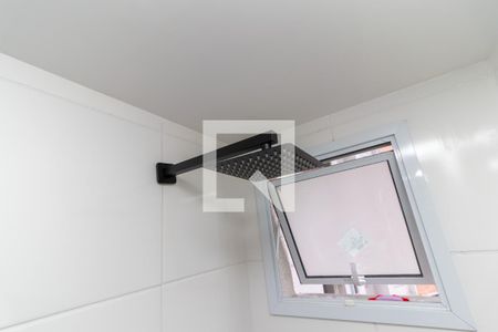 Apartamento para alugar com 41m², 2 quartos e sem vagaBanheiro