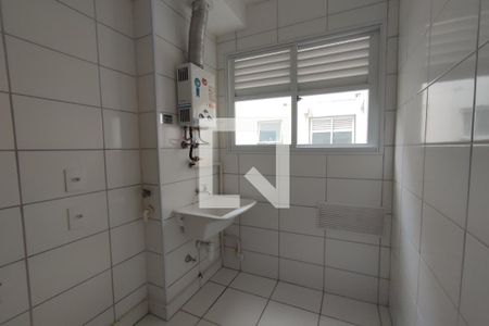 Apartamento à venda com 45m², 2 quartos e 1 vagaCozinha e Área de Serviço