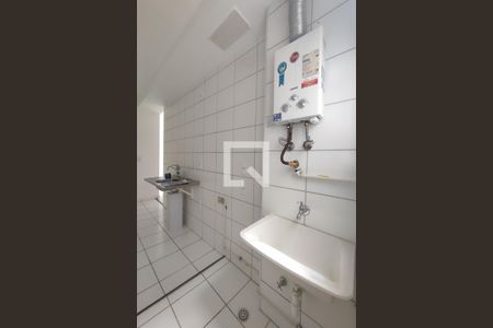 Apartamento à venda com 45m², 2 quartos e 1 vagaCozinha e Área de Serviço