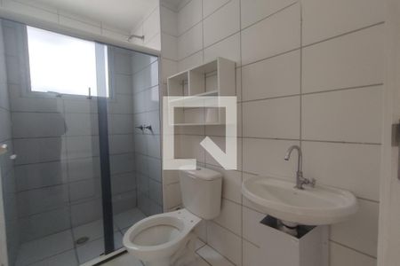 Apartamento à venda com 45m², 2 quartos e 1 vagaBanheiro Social