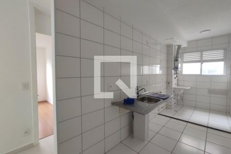 Apartamento à venda com 45m², 2 quartos e 1 vagaCozinha e Área de Serviço