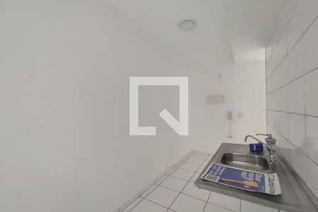 Apartamento à venda com 45m², 2 quartos e 1 vagaCozinha e Área de Serviço