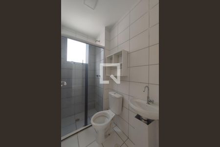 Apartamento à venda com 45m², 2 quartos e 1 vagaBanheiro Social