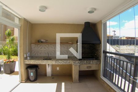 Apartamento para alugar com 34m², 2 quartos e sem vaga Apartamento para alugar com 34m², 2 quartos e sem vagaÁrea comum