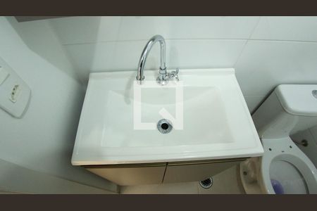 Apartamento para alugar com 34m², 2 quartos e sem vaga Apartamento para alugar com 34m², 2 quartos e sem vagaBanheiro