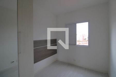 Quarto 1 de apartamento para alugar com 2 quartos, 42m² em Jardim Ubirajara (zona Sul), São Paulo