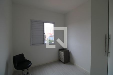 Quarto 2 de apartamento para alugar com 2 quartos, 42m² em Jardim Ubirajara (zona Sul), São Paulo