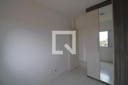 Quarto 1 de apartamento para alugar com 2 quartos, 42m² em Jardim Ubirajara (zona Sul), São Paulo
