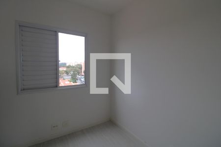 Quarto 1 de apartamento para alugar com 2 quartos, 42m² em Jardim Ubirajara (zona Sul), São Paulo