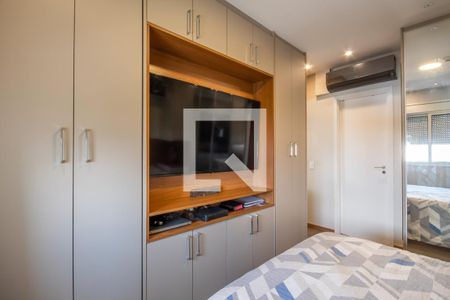 Apartamento à venda com 67m², 1 quarto e 1 vaga Apartamento à venda com 67m², 1 quarto e 1 vagaSuíte