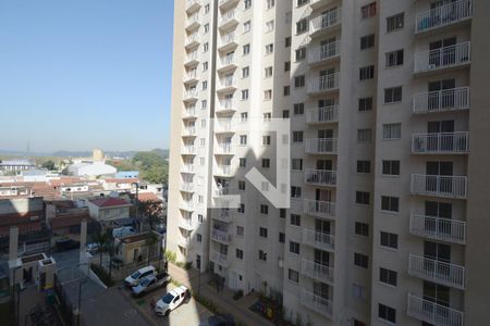 Apartamento para alugar com 31m², 1 quarto e sem vagaVista da Varanda