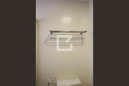 Apartamento para alugar com 32m², 1 quarto e 1 vagaSuíte