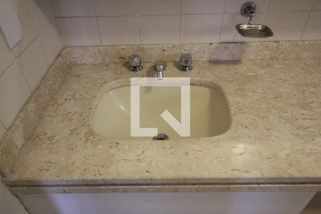 Apartamento para alugar com 32m², 1 quarto e 1 vagaSuíte