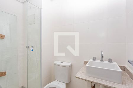Apartamento à venda com 56m², 2 quartos e 1 vagaBanheiro