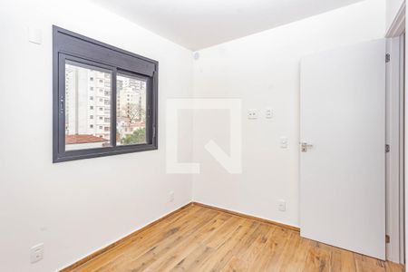 Apartamento à venda com 56m², 2 quartos e 1 vagaQuarto 1