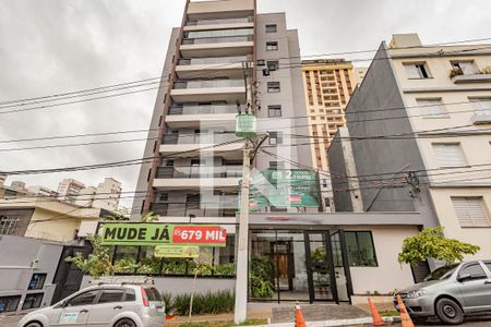 Apartamento à venda com 56m², 2 quartos e 1 vagaFachada