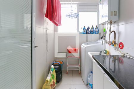 Apartamento à venda com 50m², 2 quartos e 1 vagaLavanderia