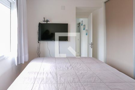 Apartamento à venda com 50m², 2 quartos e 1 vagaQuarto 2