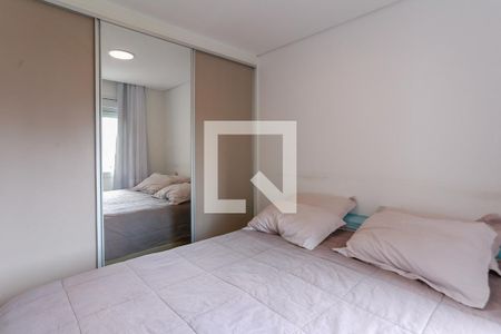 Apartamento à venda com 50m², 2 quartos e 1 vagaQuarto 2