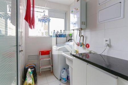 Apartamento à venda com 50m², 2 quartos e 1 vagaLavanderia